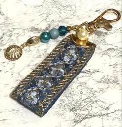 インド刺繍リボン　キーホルダー　チャーム ブルー