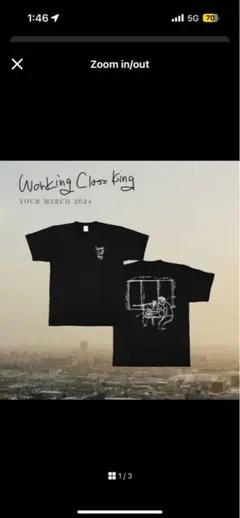 Working Class King ツアーTシャツ 2024gucaowl 2026年最新】guca owl tシャツの人気アイテム - メルカリ