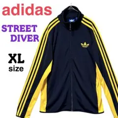 adidas アディダス トラックジャケット　ジャージ　ストリートダイバー　刺繍