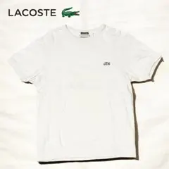 LACOSTE ラコステ EXCLUSIVE EDITION 半袖スウェットT