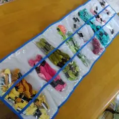 刺繍糸セット 多色 収納ケース付き