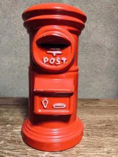 郵便ポスト型貯金箱