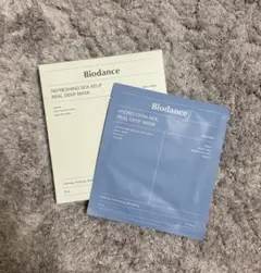 Biodance ハイドロゲルタイプマスク セット