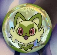 中国限定】宝石包 ニャース 缶バッジ 直径約4cm 未使用 - メルカリ
