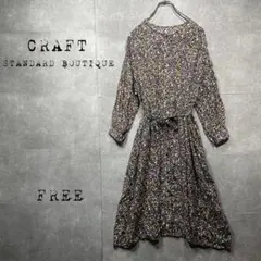 CRAFT STANDARD BOUTIQUE 小花柄ワンピースF インド製