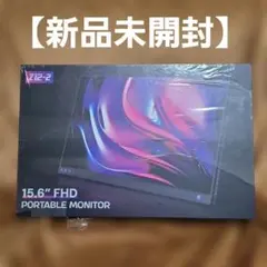 2026年最新】ROADOM 15.6インチの人気アイテム - メルカリ