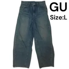 GU バレルレッグレッグジーンズ Lサイズ 352152