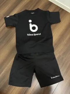 ビーマスポーツ　 biimasports 130　上下セット中古のサムネイル