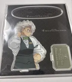 鬼滅の刃　不死川実弥　モクテルバー 日替わりアクリルスタンド　メタルカードセット