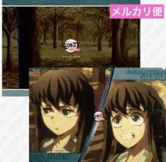 鬼滅の刃  刀鍛冶の里編 第八話ランチョンマットケース 時透無一郎＆有一郎 1枚