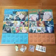 SAKAMOTO DAYS カレンダー くら寿司　ラバーチャーム マグネット