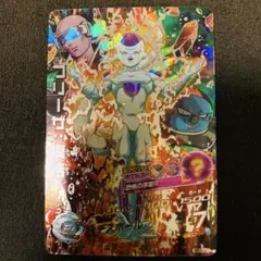 ドラゴンボールヒーローズ H4-58 P フリーザ メモリアルパック - メルカリ