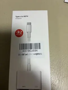 Type-c to HDTV Adapter
