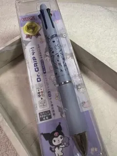 Item thumbnail for item 5bc1a433-0dd5-424f-a87c-90f4ca204d9c