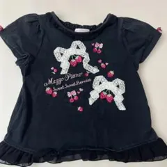 mezzo piano ストロベリー刺繍 半袖Tシャツ 110