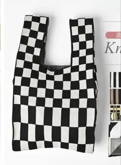 美品 ニットバッグ トート エコバック