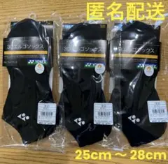 Item thumbnail for item a4c53eca-5cc5-420c-8818-80b04691c704