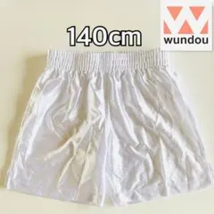 Item thumbnail for item a3b11703-3681-479b-be06-2b47062d21d9