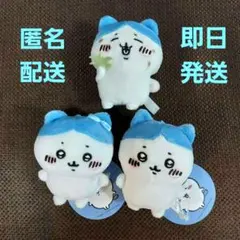 ハチワレがいっぱいマスコット　コンプ