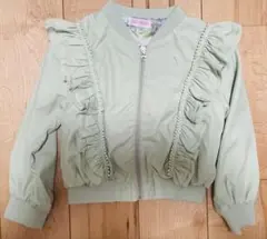 美品　メゾピアノ　フリル付きミントグリーンジャケット 120cm