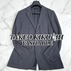 洗える タケオキクチ テーラードジャケット アンコン ストレッチ 春用 夏用のサムネイル
