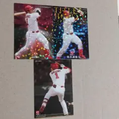 プロ野球チップス　鈴木誠也3種　2019年　2021年　2021年　広島カープ