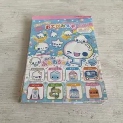 パーラーもこもこさん 牛乳パック君 平成レトロ メモ帳付箋 文房具 激