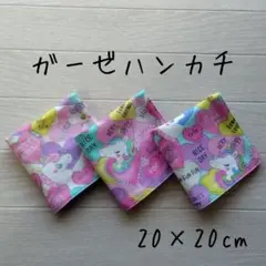 Item thumbnail for item 0155c5de-9ff0-45e6-8236-eb050a8db2e8