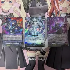 セザ デッキパーツ