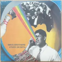 g-rap Dat Boy Grace Crumbs To Bricks CD - メルカリ