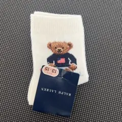 POLO ラルフローレン　ポロベア　靴下　ベビー　キッズ