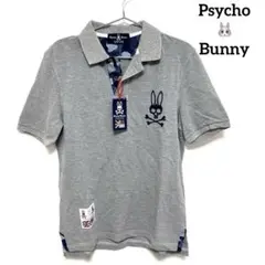 Psycho Bunny サイコバニー メンズ ポロシャツ ゴルフ　グレー