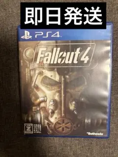 Fallout 4 (PS4)