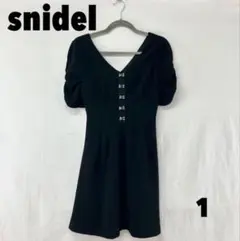 swingle】ブラックネイビー 七分袖 フレアスリーブ Sサイズ - メルカリ