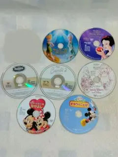 ディズニー　DVD　７枚　セット　セル版　ディスクのみ