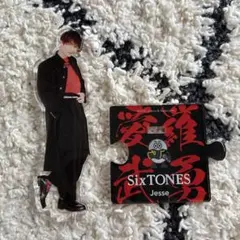 Item thumbnail for item a455914f-52cb-433e-b499-5a187a5b87ec