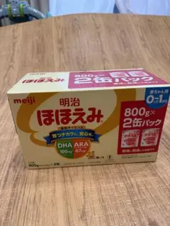 2026年最新】明治ほほえみ 2缶パック 800gの人気アイテム - メルカリ