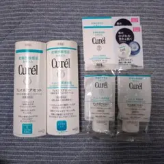 キュレル　試供品セット
