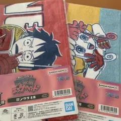 【未開封】一番くじ　ワンピース　未来島エッグヘッド　ロングタオル