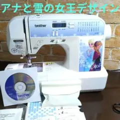 brother ミシン AF200 アナと雪の女王 - メルカリ