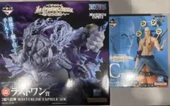 即購入可能 ワンピース 偉大なる航路へ 一番くじ ルフィ フィギュア