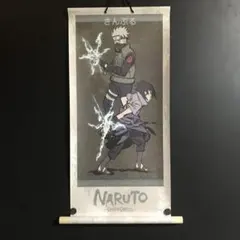 2026年最新】ナルト 掛け軸の人気アイテム - メルカリ