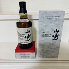 2026年最新】山崎ジャパンエディションの人気アイテム - メルカリ