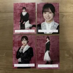 こうた様 リクエスト 3点 まとめ商品