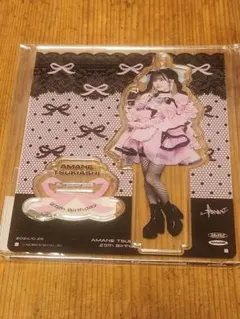 FRUITS ZIPPER 月足天音　アクスタ