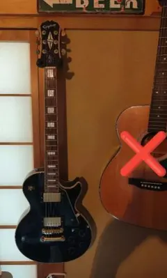 エレキギター YAMAHA ヤマハ SG510 1983 ヴィンテージ ネイビー - メルカリ