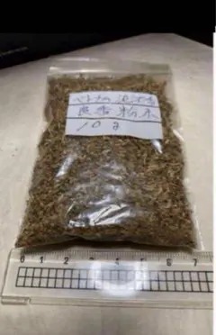 まっちー様 リクエスト 2点 まとめ商品