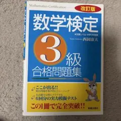 2026年最新】西岡康夫の人気アイテム - メルカリ