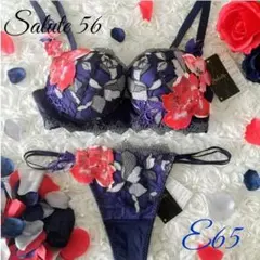 2026年最新】サルート56の人気アイテム - メルカリ