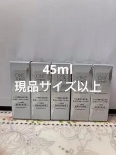MIRAISE エアエッセンス2 美容液 3ml× 2本 - メルカリ